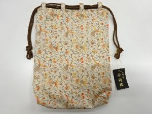 Japanese Kimono / Others Silk